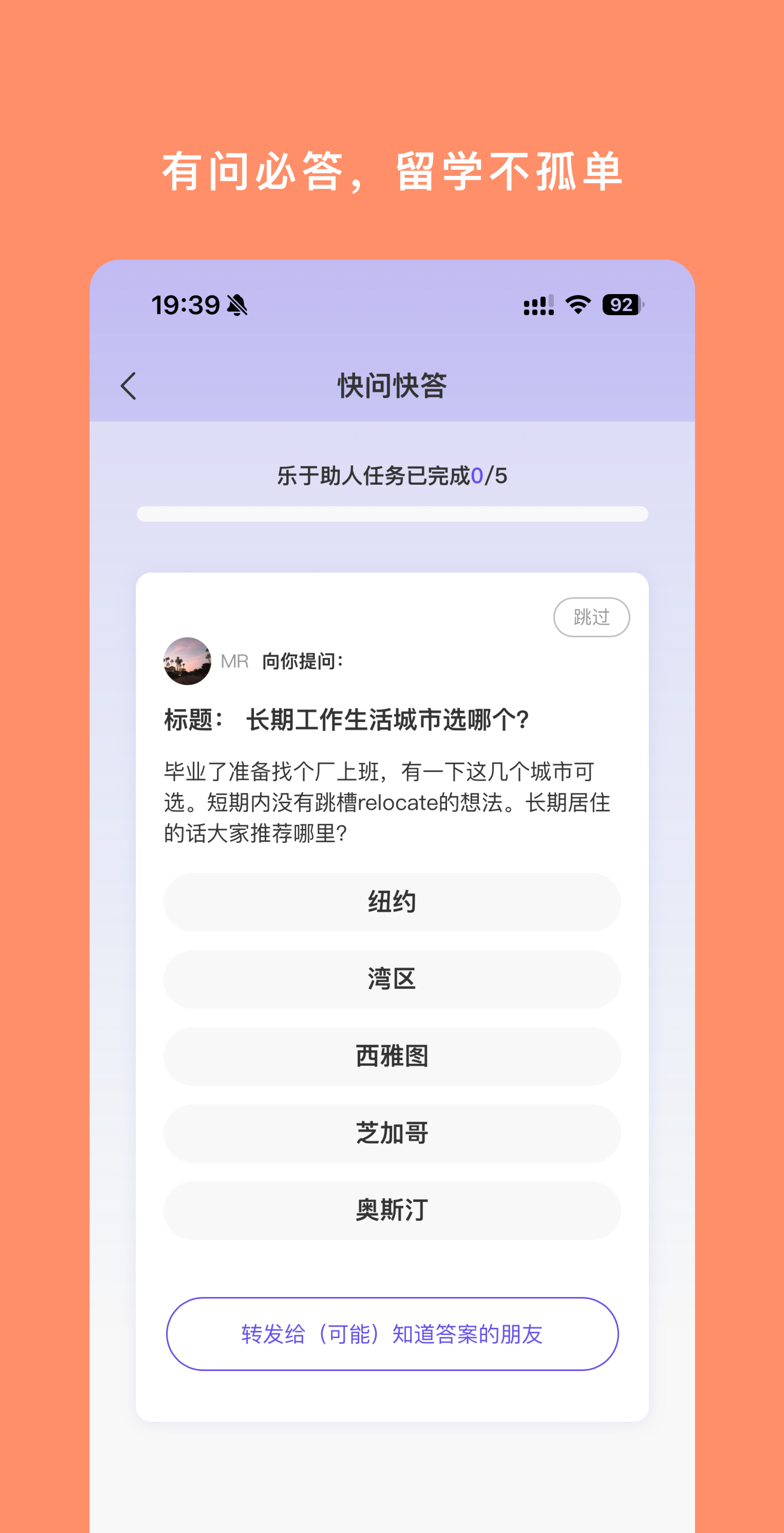 Free Template by sc.chinaz.com