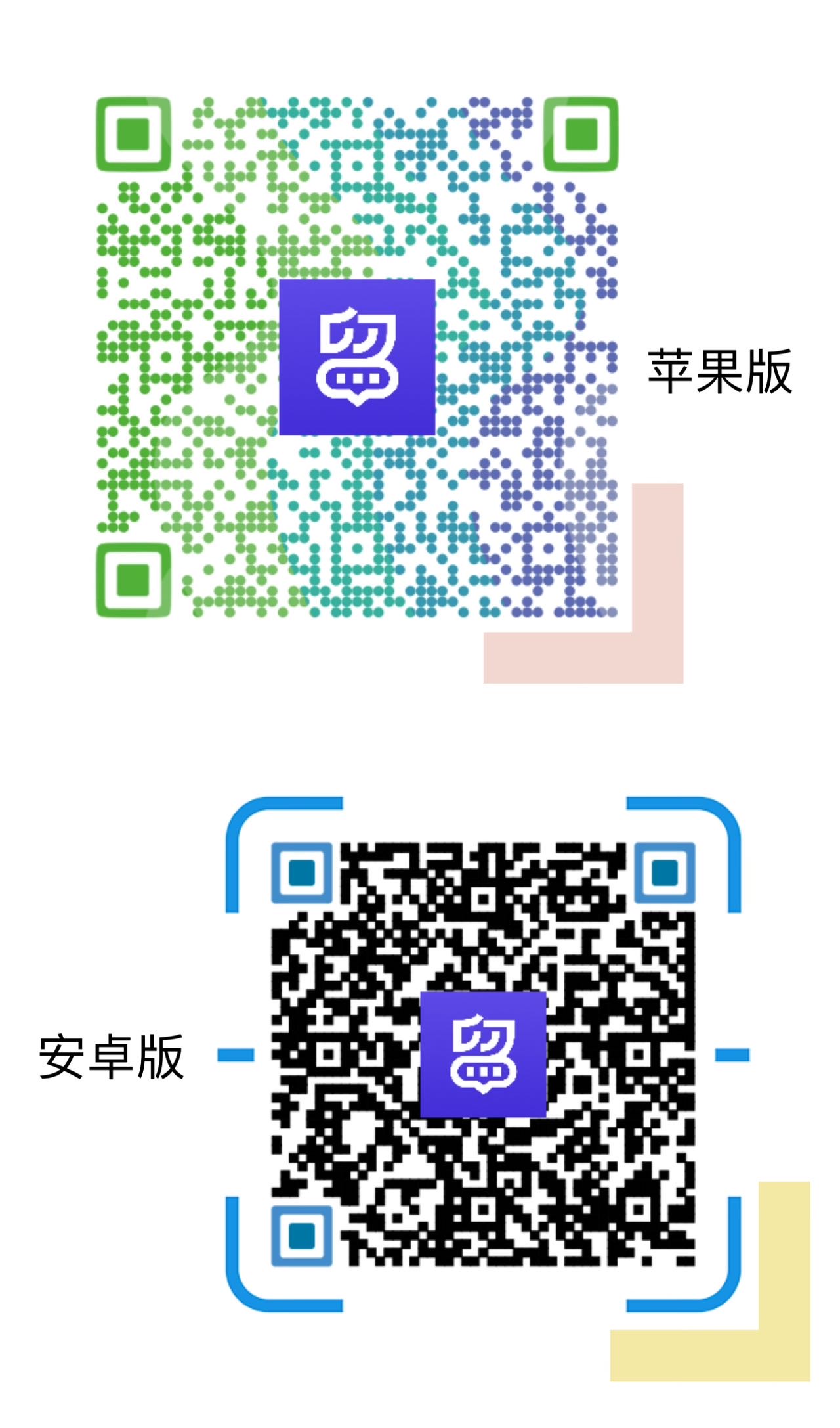 Free Template by sc.chinaz.com